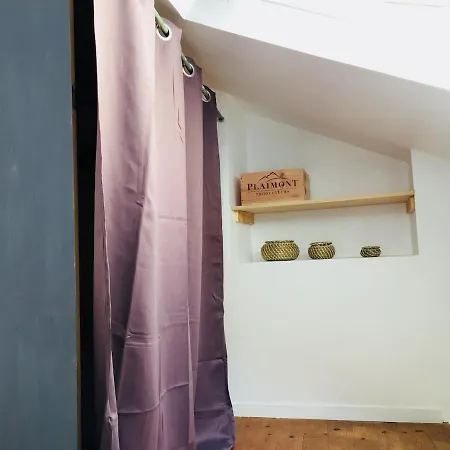 Апартаменты Maisonnette Centre Au Calme *